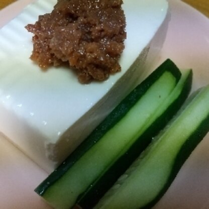 簡単で美味しかったです。
豆腐や野菜スティックにつけて楽しんでます(^-^)